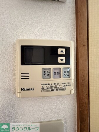 ブルーベイhonjo3の物件内観写真